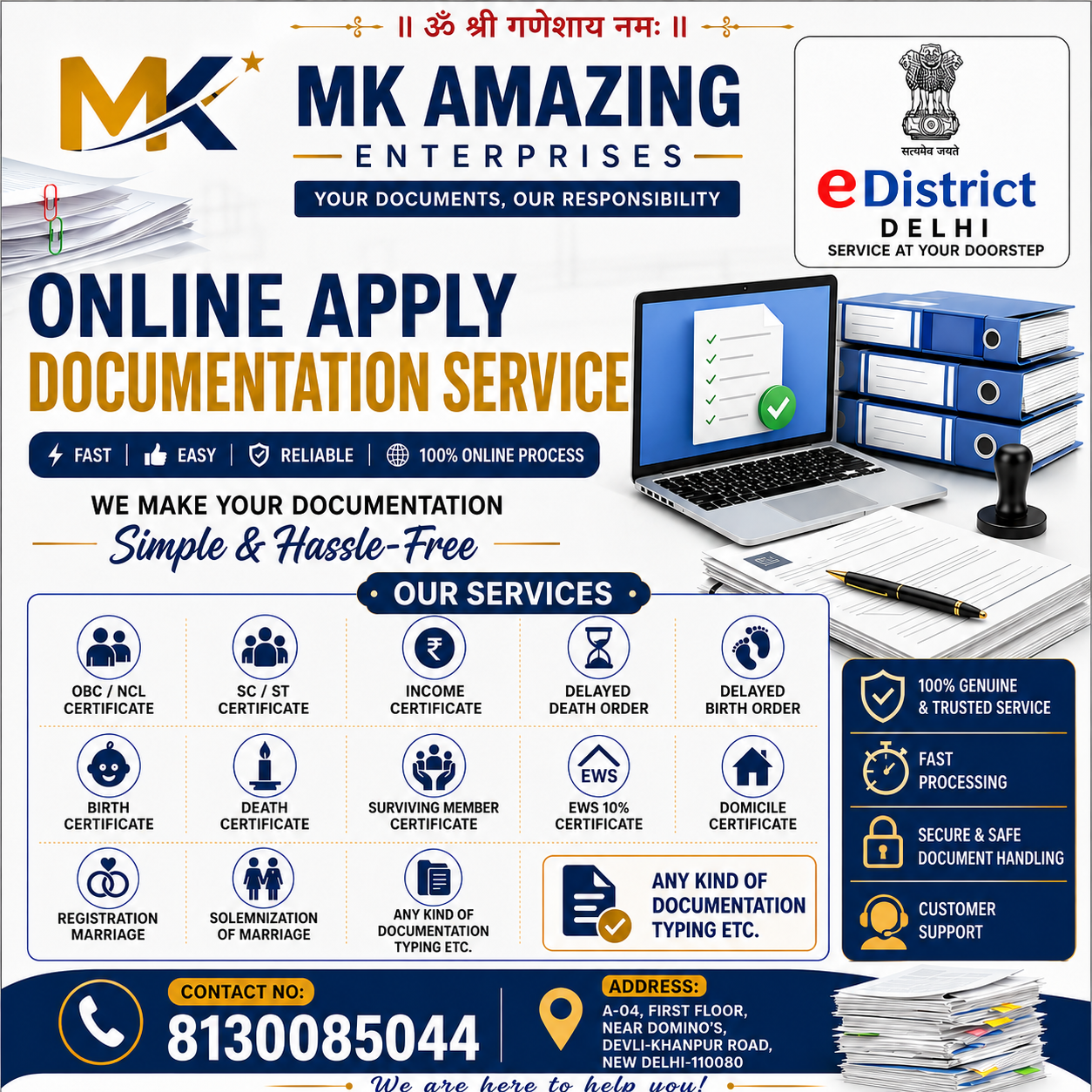 Hassle-Free Government Documentation Services – Fast, Reliable & Trusted | MK Amazing Enterprises