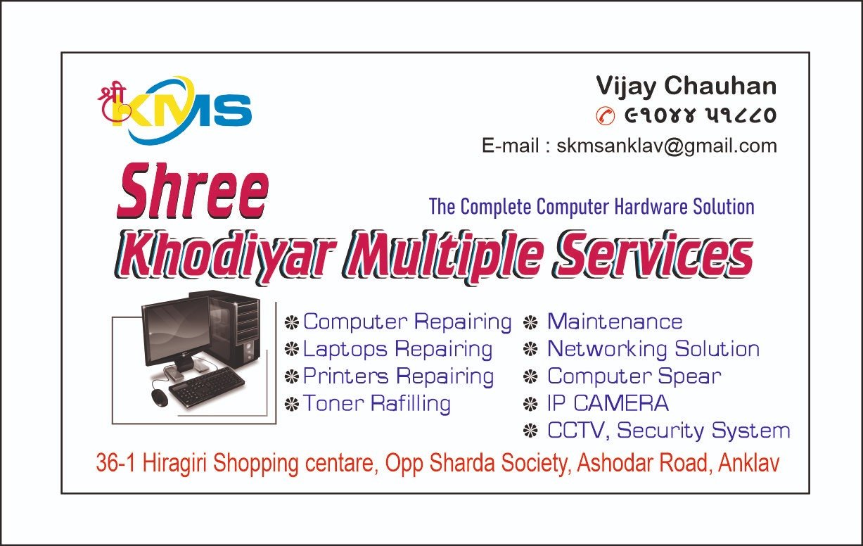 VIJAY CHAUHAN