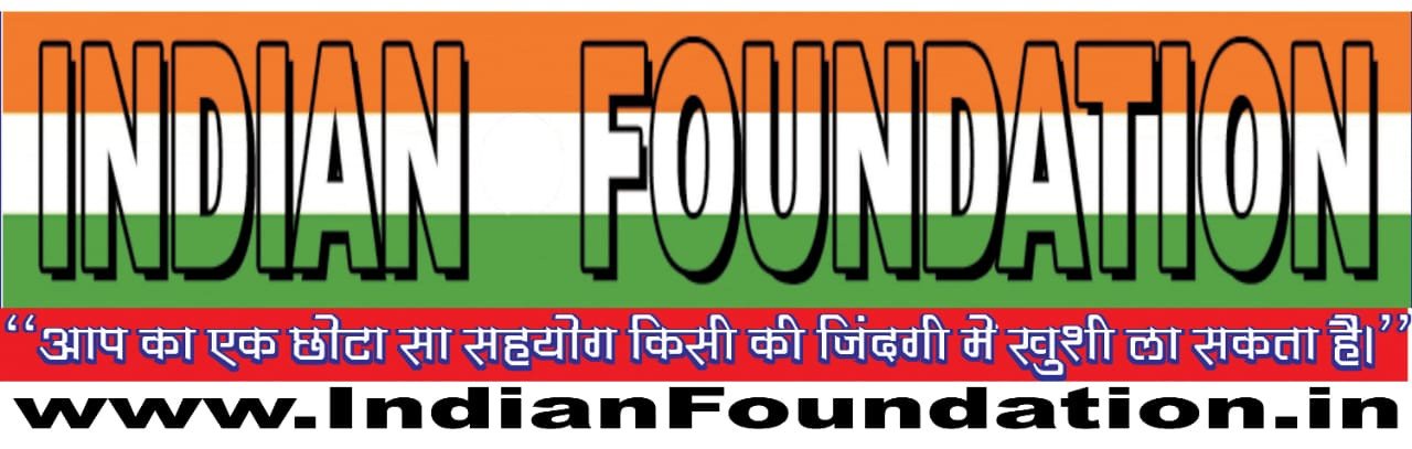 Indian Foundation