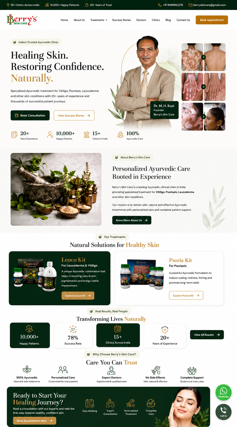 Tirth Solution