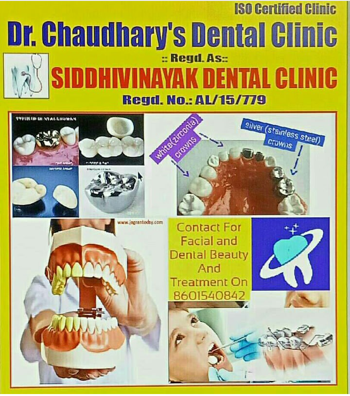 Sidhi Vinayak Dental Clinic