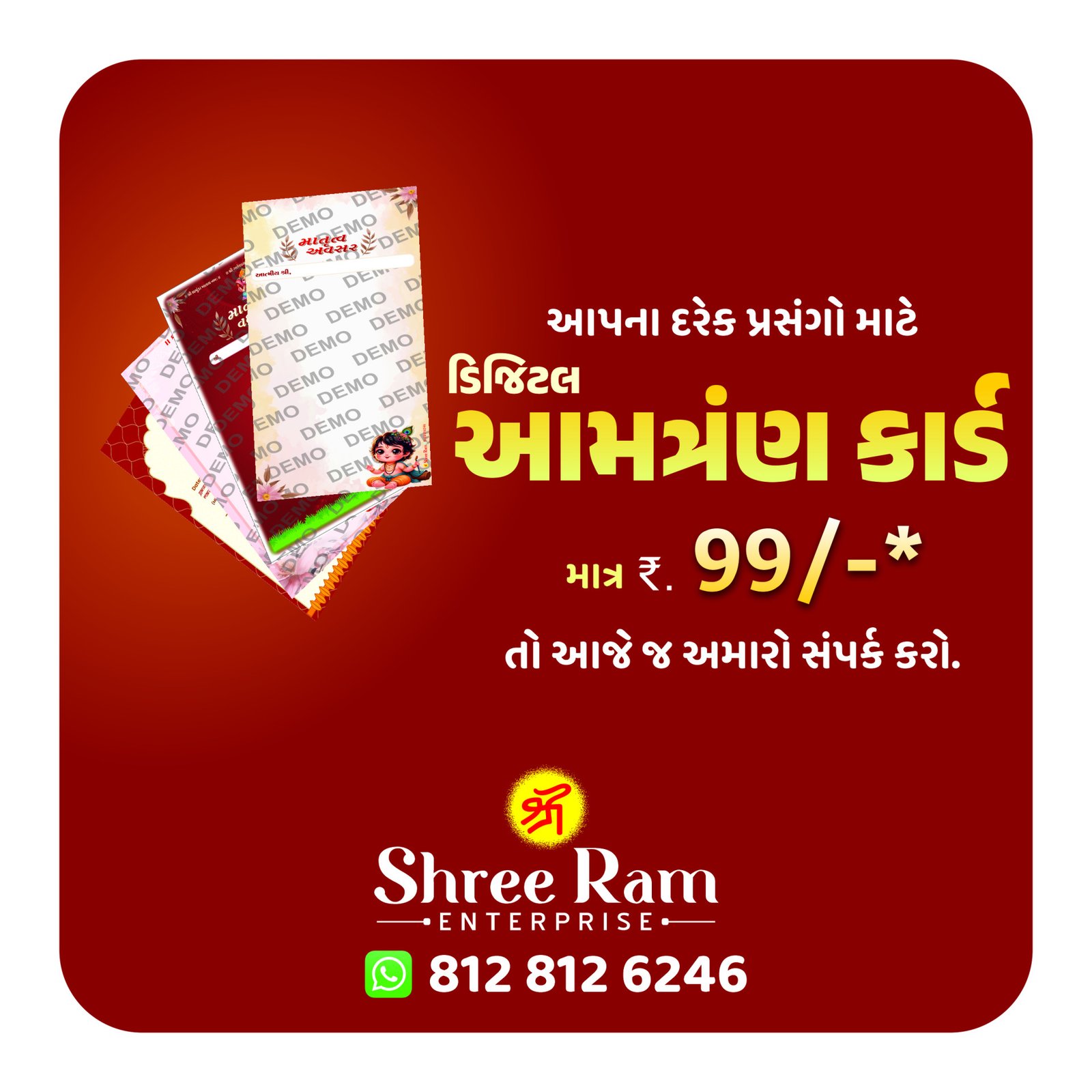 JAYVEERBHAI RAJENDRABHAI TAKOLIYA
